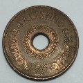 Palestine 1942 bronze 20 Mils - AU