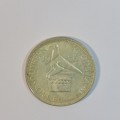 1936 Southern Rhodesia Shilling - UNC - Book value of R2500