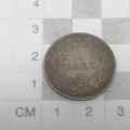 Germany Deutsches Reich 1905 A 1 mark silver XF