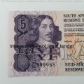 GPC de Kock R5 banknote with nice number 999988 - 1st Issue