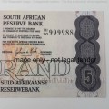 GPC de Kock R5 banknote with nice number 999988 - 1st Issue