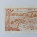 Cyprus 1989 banknote 50 cents uncirculated