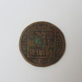 Nepal Paisa coin KM#629