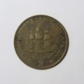 South Africa Error coin 1934 penny with totally misaligned 4