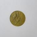 South Africa 1987 one cent weighs only 0,9 gram - Very thin