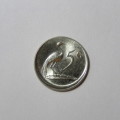 South Africa Error coin - 1985 five cent with deformed planchet