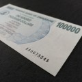 Zimbabwe Bearer Cheque 31-07-2007 $100000 banknote ( No Space ) - AA0075545 - AU