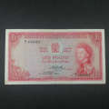 Reserve bank of Rhodesia One Pound banknote G2- Salisbury 4 September 1964 - VF+