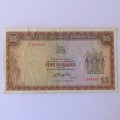 Reserve Bank of Rhodesia Five Dollars 20 October 1978 VF