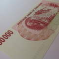 Zimbabwe Bearer cheque 1-3-2007 $50000 uncirculated AA 0602894