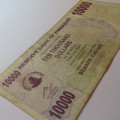 Zimbabwe Bearer cheque $10000 1/8/2006 VG-Fine 10000 without space AA 1230609 ZW 78