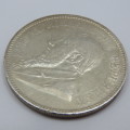 1892 South Africa ZAR Paul Kruger single shaft crown - 5 shilling - Excellent coin