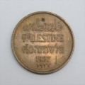 1927 British Palestine 2 Mils
