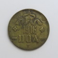 1916 German East Africa 20 Heller Obverse B Reserve B with minting error