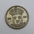 1930 Sweden silver 50 Ore G mintmark