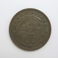 1898 ZAR Paul Kruger penny - a AU