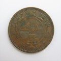 1898 ZAR Kruger penny