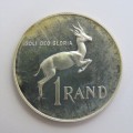 1984 South Africa proof silver rand