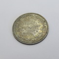 1877 Germany Deutsches Reich 1877 silver 50 pfennig proof