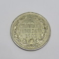 1902 Great Britain Edward 7 crowning medallion