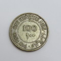 1935 Palestine silver 100 mils XF