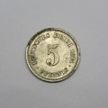 1874 Germany Five Pfennig XF