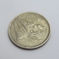 1897 ZAR Kruger silver 2 shilling - AU
