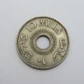 1940 Palestine 10 Mils XF+