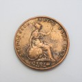 1856 Great Britain Penny - Well used