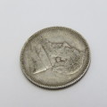 1896 ZAR Kruger shilling