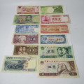 Lot of 12 Asian banknotes - used