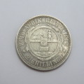 1892 ZAR Kruger two shilling