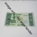 GPC de Kock 3rd issue banknote set - R2, R5 and R10 - uncirculated