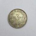 1896 ZAR Kruger three pence - Uncirculated