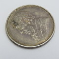 1892 ZAR Kruger shilling AU