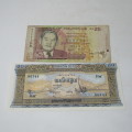 Lot of 10 World banknotes - some uncirculated