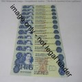 GPC de Kock 3rd issue - Lot of 20 uncirculated R2 banknotes with consecutive numbers