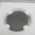 India State Issue 1870/ VS 1927 1.5 D Kutch graded VF 30 BN by NGC only one graded