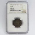 India State Issue 1870/ VS 1927 1.5 D Kutch graded VF 30 BN by NGC only one graded