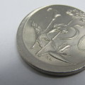 1990 South Africa Error coin - 50 cent