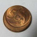 1990 South Africa Error coin misstruck - 5 cent