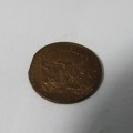 1975 South Africa cent struck on half cent planchet - weighs 2g