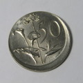 1990 South Africa Error coin misstruck - 50 cent