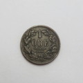 1858 Sweden Ore Bronze coin - Excellent condition