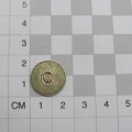 Post Office token - South Africa - Unusual with C at the back and in silver