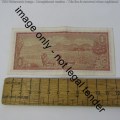 South Africa TW de Jongh second issue 1973 R1 replacement note Z30