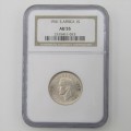 1941 SA Union Shilling graded AU 55 by NGC