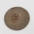 The Old Salt River Fish Market 6d Copper Token - ULTRA