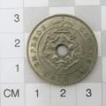 1937 Southern Rhodesia Penny - AU