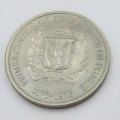 1976 Dominican Republic Peso Centennial DUARTE crown size coin - only 25000 minted